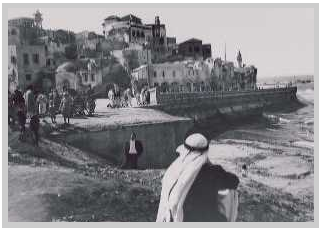 Jérusalem, 1956